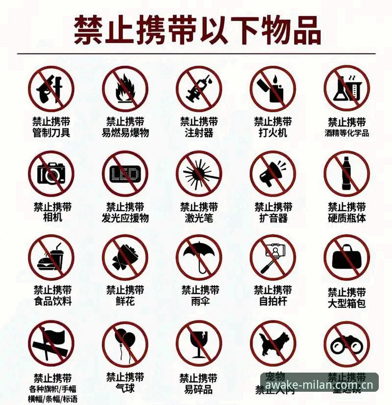 森保一封闭热身赛避坑指南：日本主帅的"田忌赛马"实验