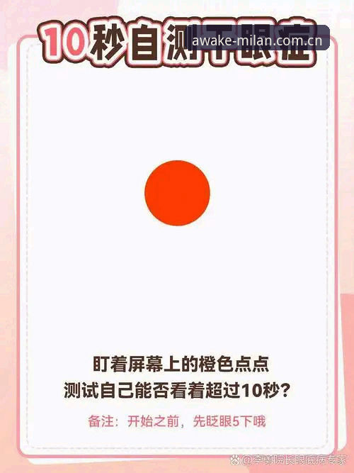 EL6H电竞赔率列表 三年老用户亲测:EL6H电竞赔率列表避坑指南与使用心得